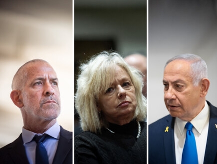 היועמ"שית: על רה"מ להימנע מלפעול למינוי ראש שב"כ חדש