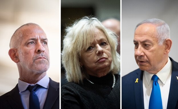 היועמ"שית: על רה"מ להימנע מלפעול למינוי ראש שב"כ חדש