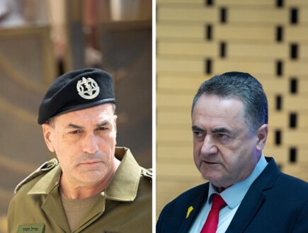 ראש בראש: ההודעה של הרמטכ"ל - נגד הצעד של כ"ץ