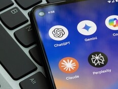 זהירות: כל מה שאתם אומרים ל-ChatGPT - עשוי להגיע למדינה