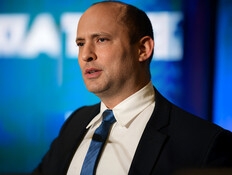 צעד נוסף בדרך: פורסמו מטרות המפלגה של בנט