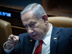 הקלטות נתניהו: פיטר את הלוי וגלנט כי התנגדו לחוק הגיוס