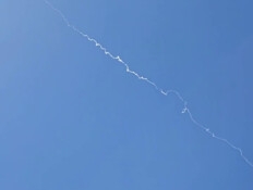 אזעקות הופעלו באשקלון, ככל הנראה עקב שיגור טיל מעזה