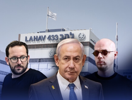 יונתן אוריך מודה: קיבלתי כסף מקטאר