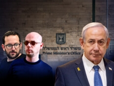 בלהב בודקים: המעורבים הופעלו ע"י קטאר באמצעות מילות קוד