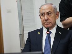 חודשיים לפני שרפת הענק: מכתב ההתרעה שנשלח לנתניהו