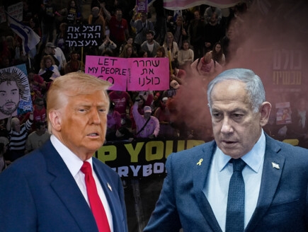 המתווכות הציגו הצעה מעודכנת לעסקת חטופים והפסקת אש
