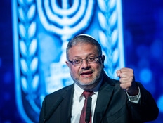 המהלך של בן גביר להגבלת הפגנות, והזעם: "מקריב את כולנו"