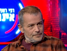 הריאיון האחרון על הסרטן: "לא יכולתי לשאת יותר"