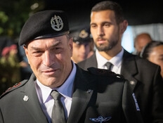 האזהרה של הרמטכ"ל זמיר אמיצה ביותר - וחשפה את האמת