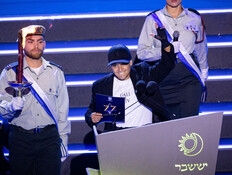 בשידור מוקלט: צפו בטקס המשואות תשפ"ה