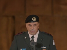 הרמטכ"ל זמיר הנחה להרחיב את התמרון: "חמאס מאבד שליטה"