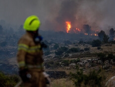 בחסות הערב: גשמים במרכז, שינוי חד במזג האוויר
