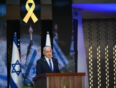 הממשלה: לא נקים בשלב זה ועדת חקירה ממלכתית