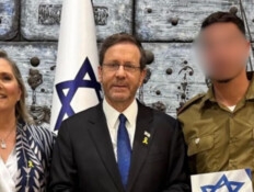 מצטיין הנשיא: בנו של אחד הפושעים המסוכנים בארץ