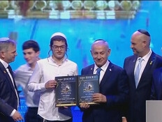 ניצח בקרב ראש בראש: הזוכה בחידון התנ"ך העולמי