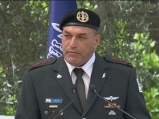 הרמטכ"ל משגר מסר: "כולנו מתגייסים, אין מי שפטור מכך"