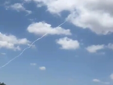 יורט טיל שנורה מתימן: אזעקות בשורת יישובים בצפון