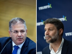 סמוטריץ' נגד המורים: "המחנכים של ילדינו יפגעו במלחמה?"