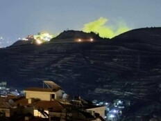 צה"ל תקף סמוך לארמון הנשיאות הסורי: "אזהרה לממשל"