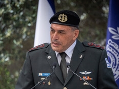 המכתב החריף שנשלח לרמטכ"ל: "תחזיר אותם לשירות"