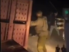הדרוזים בסוריה: "קיבלנו סיוע מישראל" | התיעוד שפרסמו