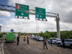 ענקיות התעופה מבטלות טיסות לישראל: מחיר הפגיעה בנתב"ג
