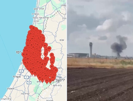אזעקות במרכז הארץ ובשפלה בעקבות ירי טיל מתימן