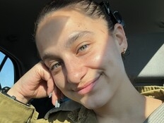 "כל פעם זה מרסק משהו מחדש - בעבודה, בבית, בנפש"