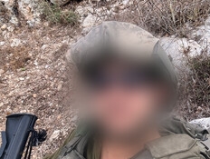 "אנחנו מפחדים להישבר, כל מערך המילואים עלול לקרוס"
