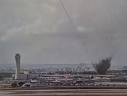 צה"ל מאשר רשמית: הטיל הבליסטי לא יורט ונפל בנתב"ג