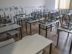 המורים ממשיכים במאבק: "לא מקובל עלינו". מה צפוי מחר?