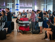השמיים שוב נסגרו: מי יפצה אתכם על ביטול הטיסה?