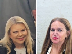 התביעה נגד שרה נתניהו: התעמרות, השפלה ופגיעה בתנאים