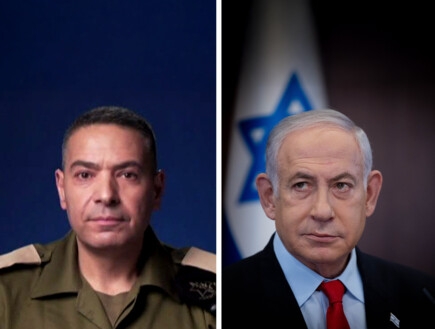 דובר צה"ל סותר את רה"מ: המטרה העליונה - השבת החטופים