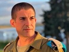 עבירת הצנזורה של הבכיר בלשכת שר הביטחון