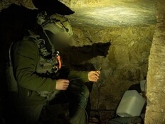 דיווח: אותרו שרידי גופות נוספים במבצע המיוחד בסוריה