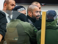 "אם לא תרדו מהמכרז, קודם כל אני אוריד את הראש שלך"