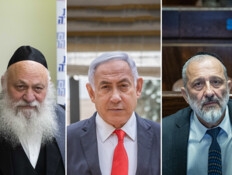 נתניהו זעם על החרם החרדי בכנסת ואיים: זה יוביל לבחירות