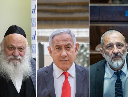 נתניהו זעם על החרם החרדי בכנסת ואיים: זה יוביל לבחירות