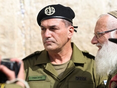 הצווים - והזעם: "זמיר עלול להוביל לפירוק הממשלה"