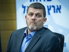 ח"כ מהליכוד הדהד סרטון תעמולה של חמאס