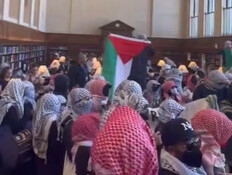 תיעוד: פרו-פלסטינים התבצרו באוניברסיטה היוקרתית
