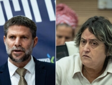 אחרי המאבק: הושג הסכם עם המורים - הקיצוץ בשכר יופחת