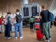 חברת התעופה הודיעה: דוחה את ההגעה לארץ
