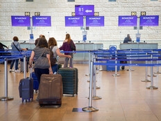 הבשורה שחיכו לה רבבות הישראלים שעדיין תקועים בחו"ל
