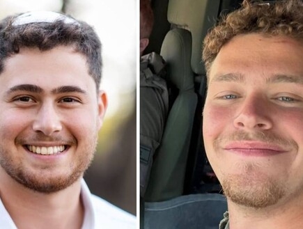 סמל ישי אליקים אורבך וסמ"ר ים פריד נפלו בדרום הרצועה