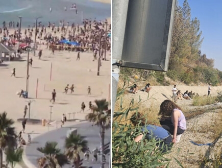 בעקבות שיגור מתימן: אזעקות במרכז בשרון ובאזור ירושלים