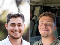 סמ"ר ים פריד וסמל ישי אליקים אורבך נפלו בדרום הרצועה