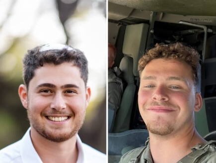 סמ"ר ים פריד וסמל ישי אליקים אורבך נפלו בדרום הרצועה